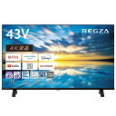 TVS REGZA 43E350M