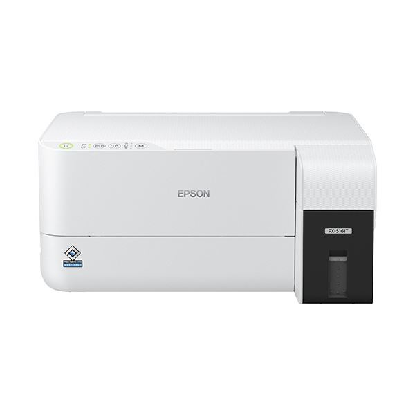 epson ディスクデュプリケーター pp-100Ⅱ ディスク デュプリケーター PP-100NEⅡ｜製品情報｜エプソン