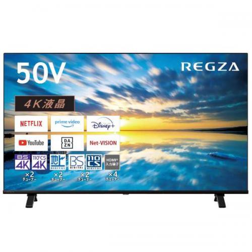 楽天市場】シャープ SHARP 4K液晶テレビ AQUOS C CH1 4T-C50CH1