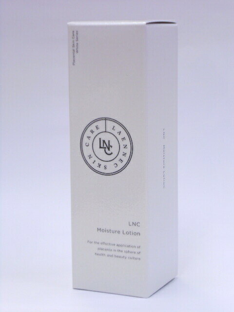 楽天市場】日本生物製剤 LNCディアセラム美容液 スキンケア 美容