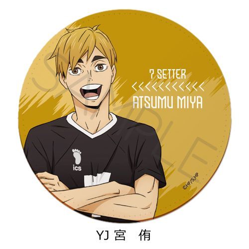 ハイキュー!! レザーコースター YJ 宮侑 グッズ