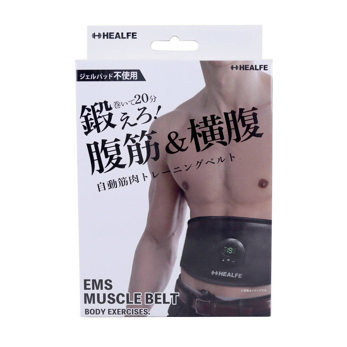 楽天市場】ヤーマン YA-MANヤーマン グローブ型EMS美容器 e