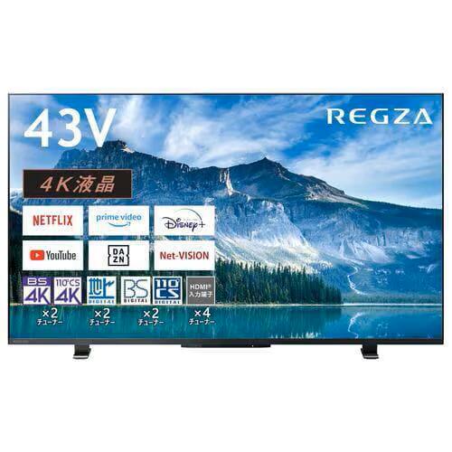 楽天市場】TVS REGZA TOSHIBA 4K液晶レグザ C350M 50V型 50C350M