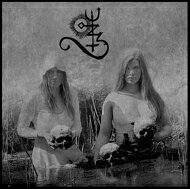 楽天市場】Asagraum / Veil Of Death, Ruptured Deluxe Box Edition