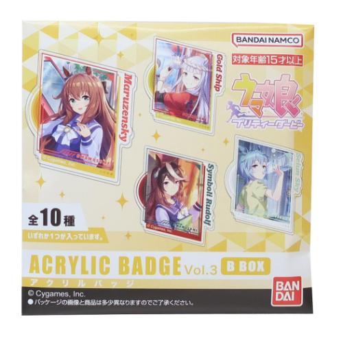 楽天市場】ムービック ウマ娘 プリティーダービー 担当称号