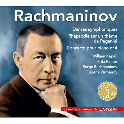 Rachmaninov ラフマニノフ