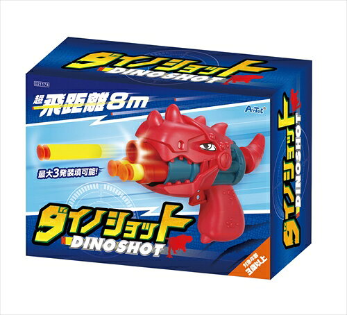 楽天市場】ミニレヨネックス | 価格比較 - 商品価格ナビ