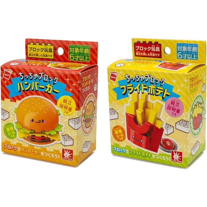 オンダ｜Onda nterprises ちっちゃブロック