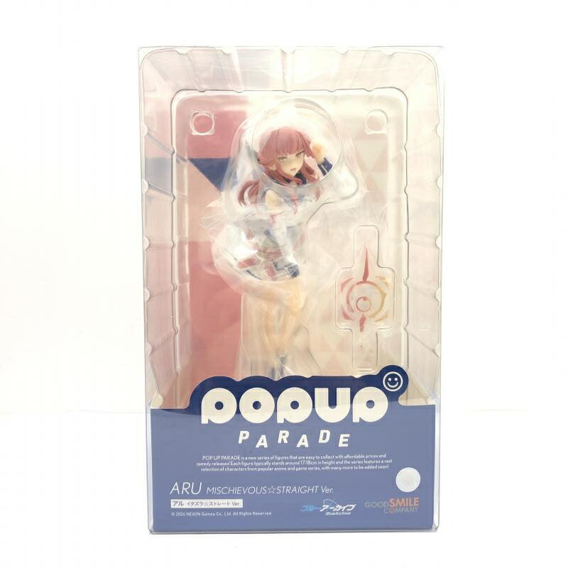 Oriental Forest ブルーアーカイブハナコ DX Ver. 51DsamlIzWL._UF350,350_QL50_.jpg