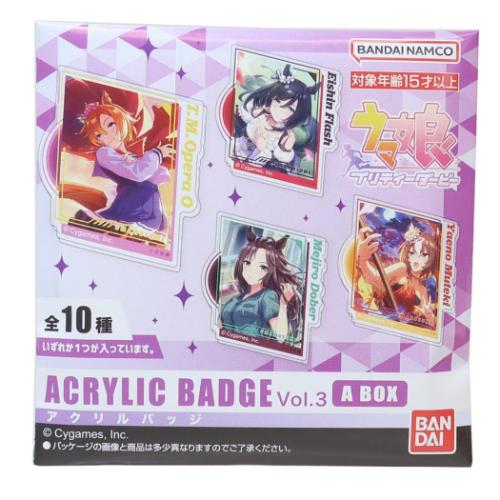 ウマ娘　担当称号アクリルバッジ　9個セット グッズ-バッチ】ウマ娘 プリティーダービー 担当称号アクリル