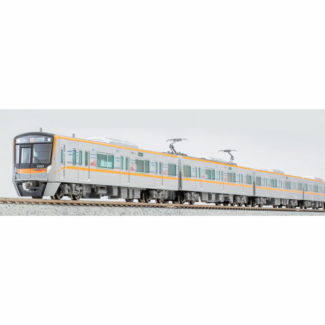 楽天市場】マイクロエース A7330 京成3000形・増備車 3026編成 8