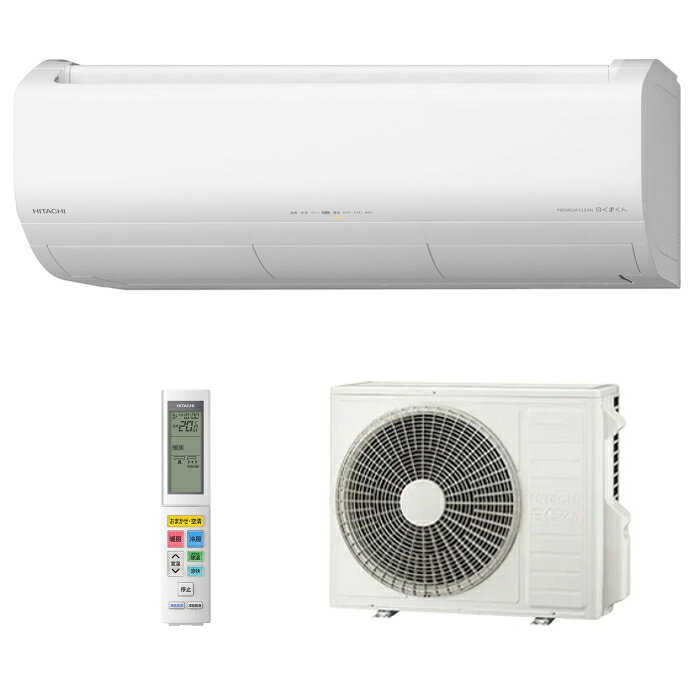 楽天市場】日立グローバルライフソリューションズ HITACHI エアコン