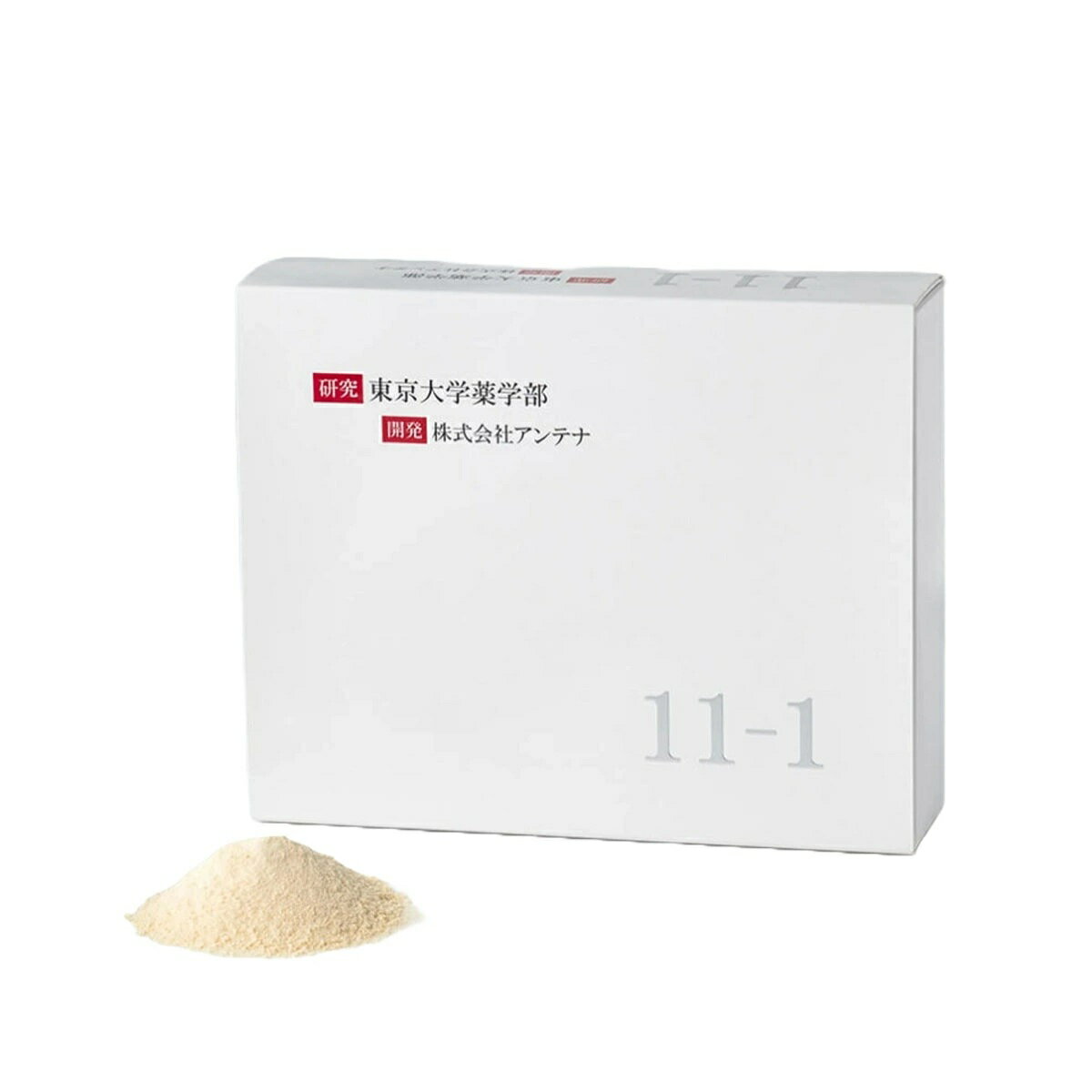 スウェデンティス　口腔内サプリメント imgrc0096304387.jpg