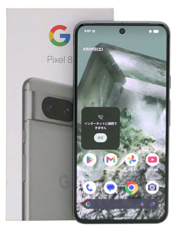 楽天市場】KDDI Google Pixel 8X PIXEL8X 128GB Obsidian | 価格比較