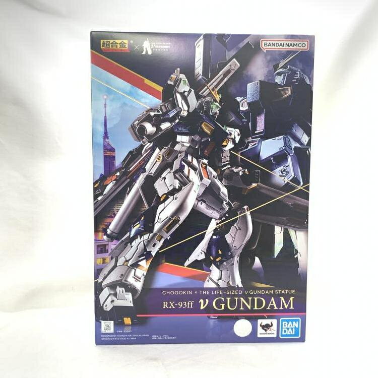 楽天市場】バンダイ バンダイ 超合金 可動戦士 ZZガンダム GD-60