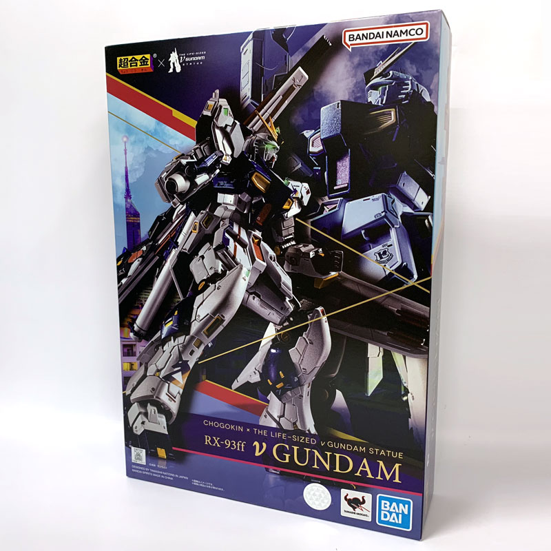 楽天市場】バンダイ バンダイ 超合金 可動戦士 ZZガンダム GD-60