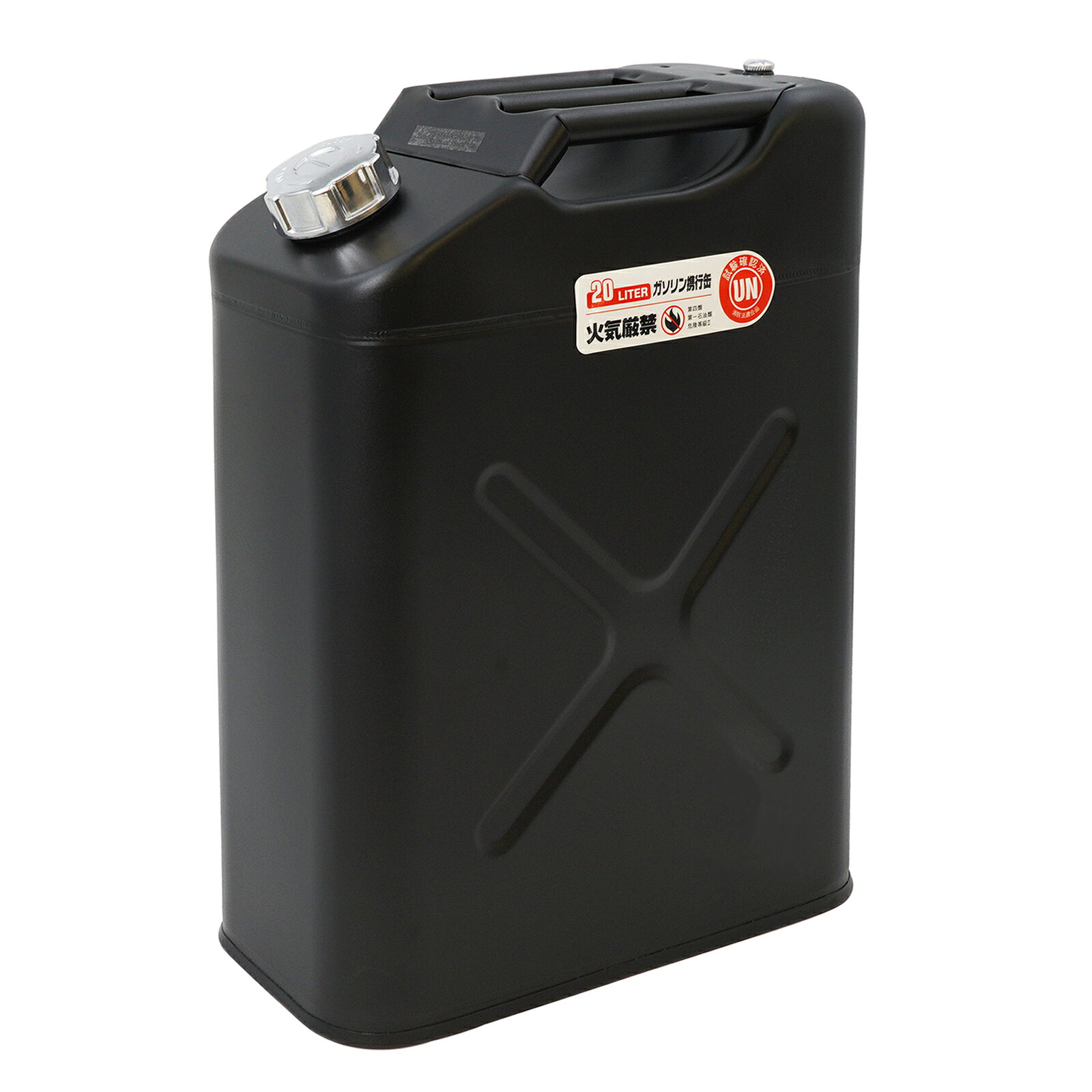 楽天市場】矢澤産業 矢澤産業 ガソリンボトル 900cc M90 | 価格比較