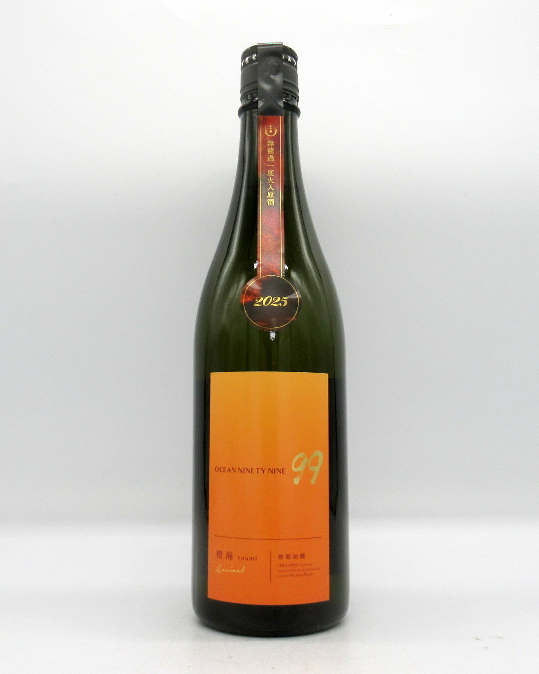 総乃寒菊 OCEAN99 燈海 Arrival 純米吟醸無濾過原酒 720ml
