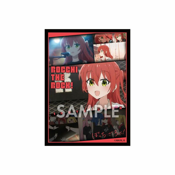 楽天市場】PROOF ぼっち・ざ・ろっく！ イラストスリーブNT 後藤
