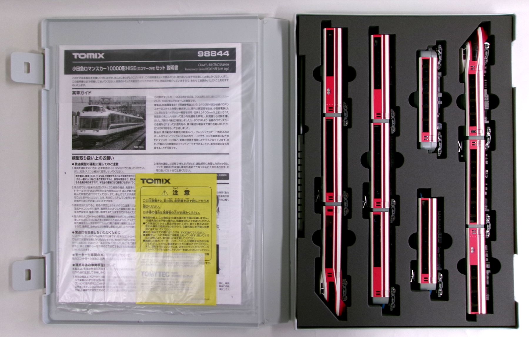 楽天市場】トミーテック 小田急ロマンスカー10000形HiSE