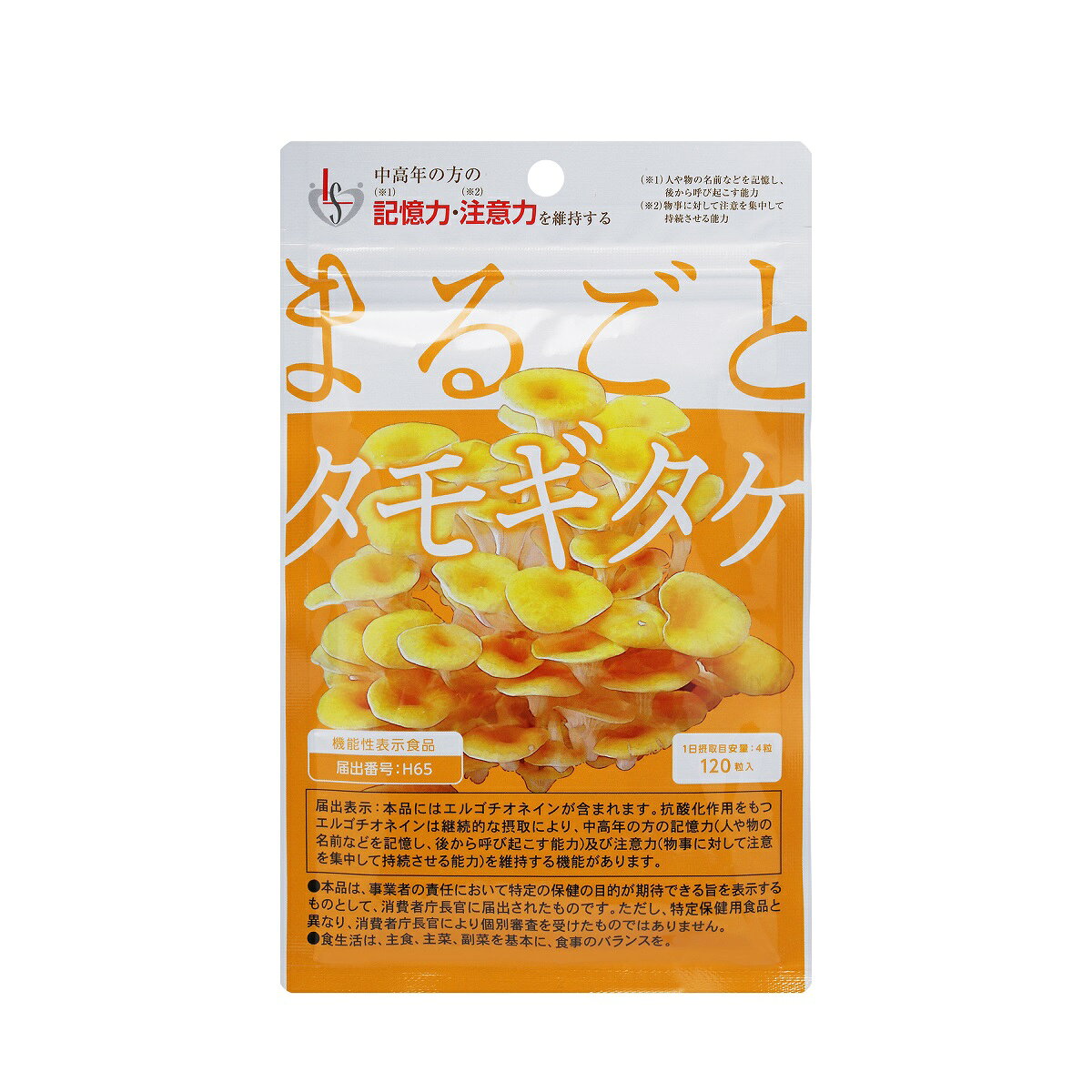楽天市場】スリービー たもぎ茸の力(1260ml(42ml×30袋)) | 価格比較 