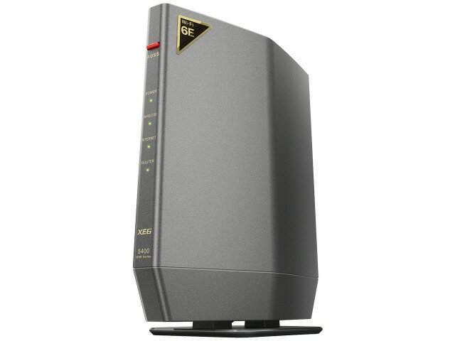 NEC 無線LANルーター AM-AX1800HP(MC) Amazon.co.jp: NEC WiFi Mesh Router, Single Unit (also