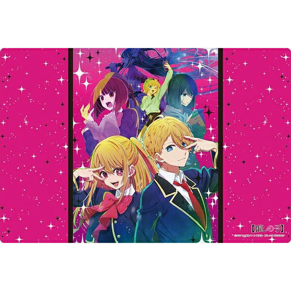 バニーガーデンラバーマットまとめ売り プレイマット】ゲームマット バニーガーデン 『凜』[カードラボ