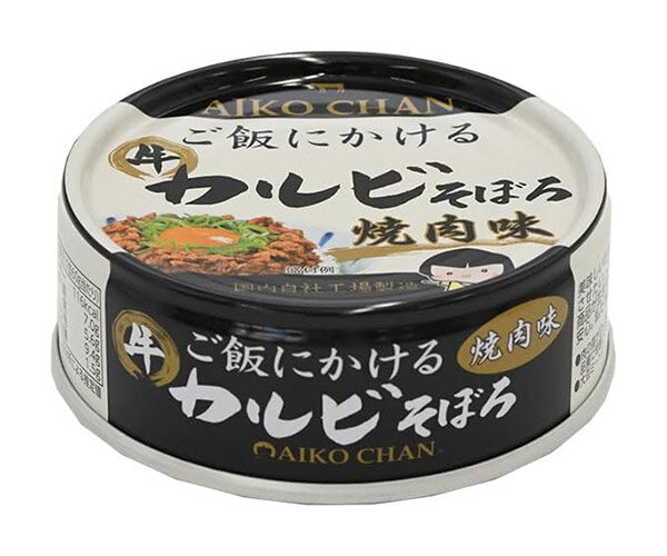 楽天市場】伊藤食品 あいこちゃん まぐろ醤油煮 鰹節入(70g