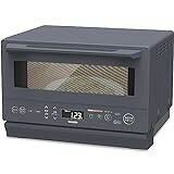 YAMAZEN YRZ-WF150TV グレー
