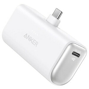 ANKER ANKER 621 POWER BANK (BUILT-IN