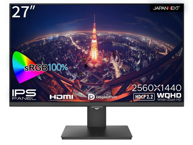 JAPANNEXT 液晶ディスプレイ JN-IPS272WQHDR