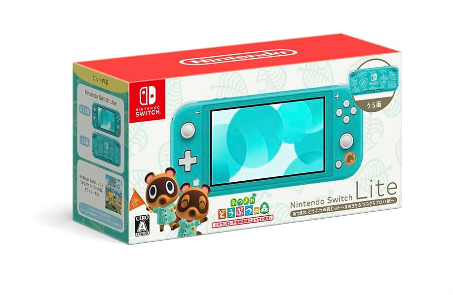 Switch どう森Edition 新品 任天堂 新型Nintendo Switch あつまれ どうぶつの森セット