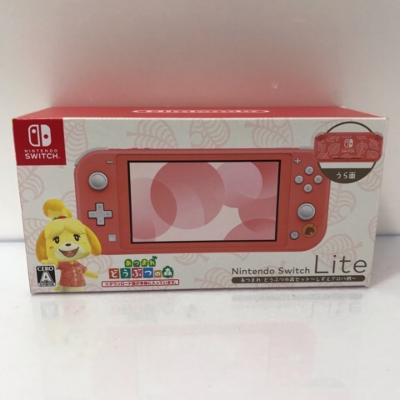 楽天市場】任天堂 Nintendo Switch Lite ザシアン・ザマゼンタ | 価格