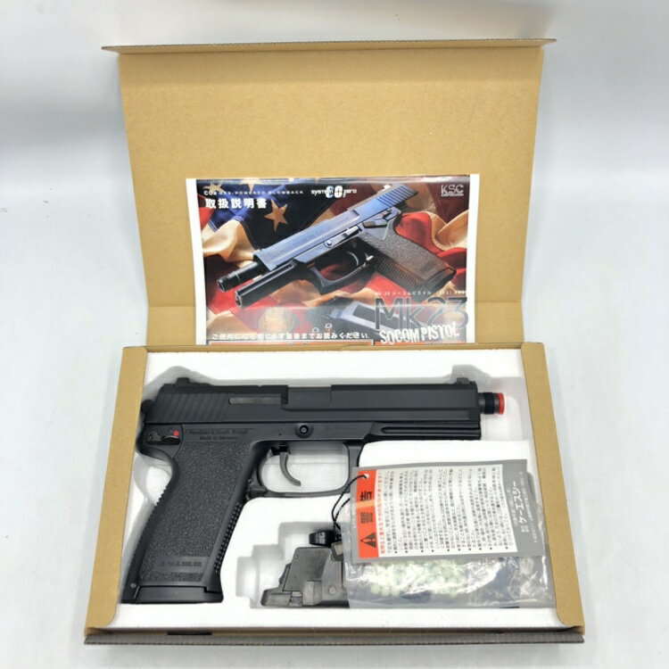 楽天市場】クラウンモデル クラウンモデル エアーコッキング ライフル