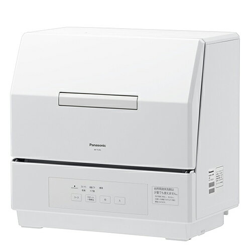 Panasonic 食器洗い乾燥機 NP-TCR5-W
