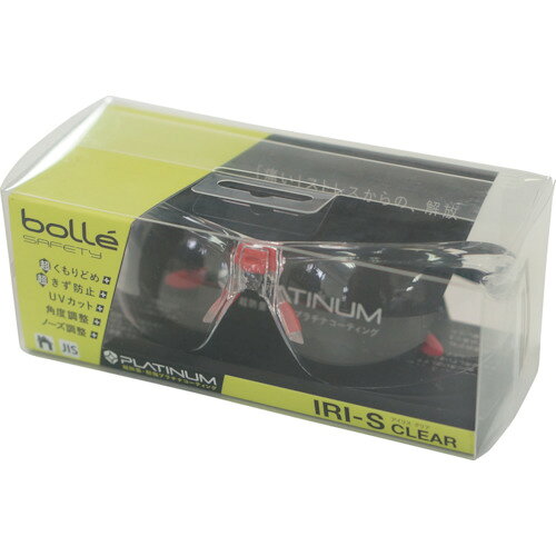 ボレー bolle SAFETY アイリス クリアレンズ HCブリスタパッケージ 1670001JPHC 6376