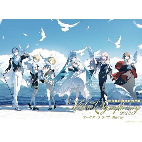 初音ミクシンフォニー～Miku Symphony2023 オーケストラライブ Blu-ray