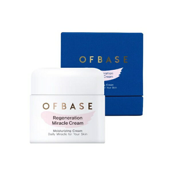 オフベース バリアクリーム保湿クリーム 75ml オフベース バリアクリーム保湿クリーム 75ml OFBASE オフベース