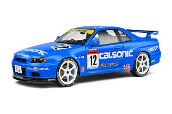 楽天市場】京商 京商オリジナル ダイキャストモデル 1/18 日産