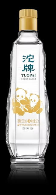 楽天市場】永昌源 永昌源 明江四川白酒750ml | 価格比較 - 商品