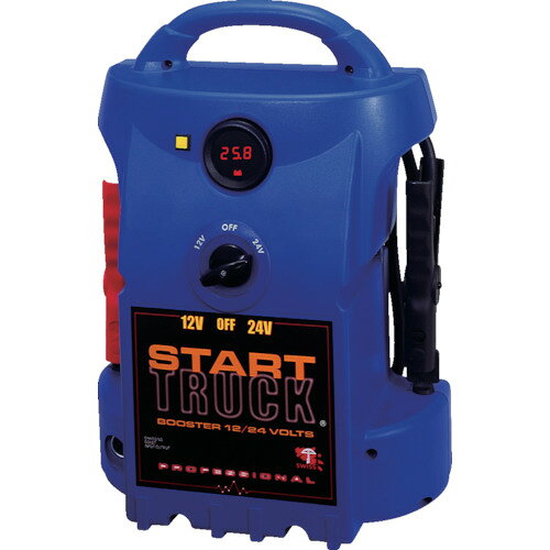 楽天市場】阿部商会 MARVELLOUS マーベラス 12V 24V対応ジャンプ