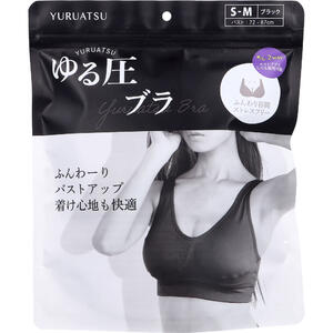 その他 ゆる圧ブラ S～M ブラック