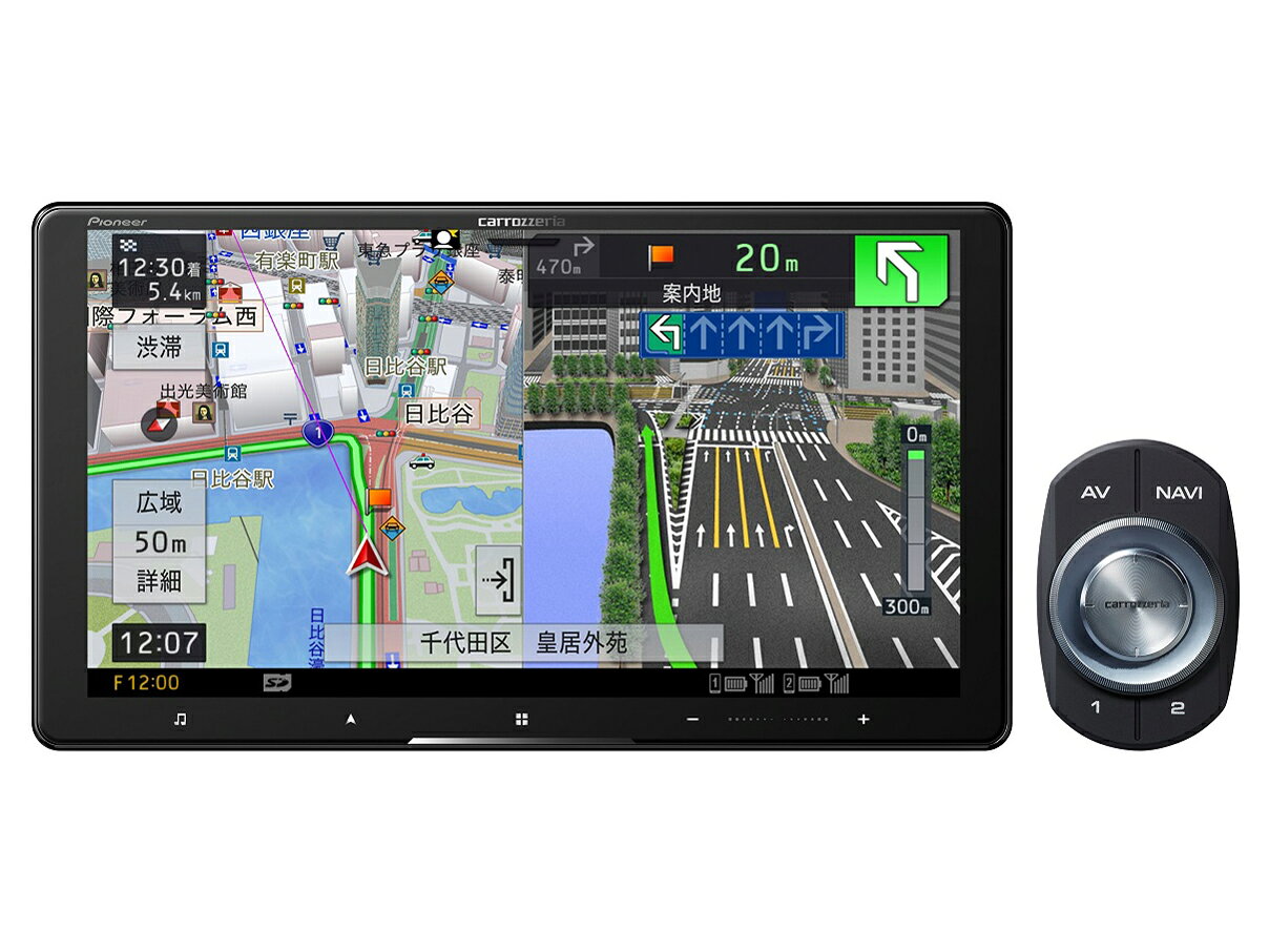 楽天市場】パイオニア Pioneer 楽ナビ 7型 カーナビ AVIC-RZ710 | 価格