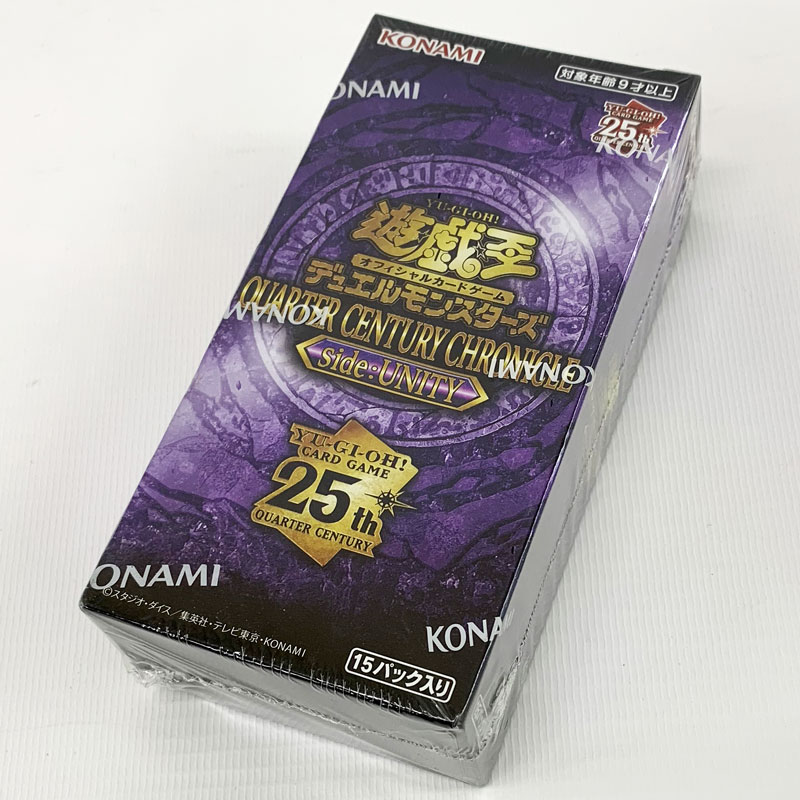 楽天市場】タカラトミー デュエル・マスターズ TCG DMEX-08 謎の