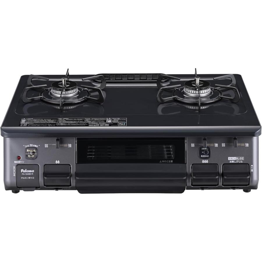 楽天市場】リンナイ Rinnai ガステーブル 水無し片面焼グリル KG34NBK