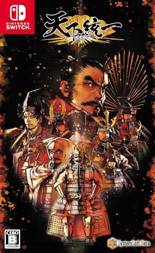 天下統一SSB パッケージのパッケージ画像