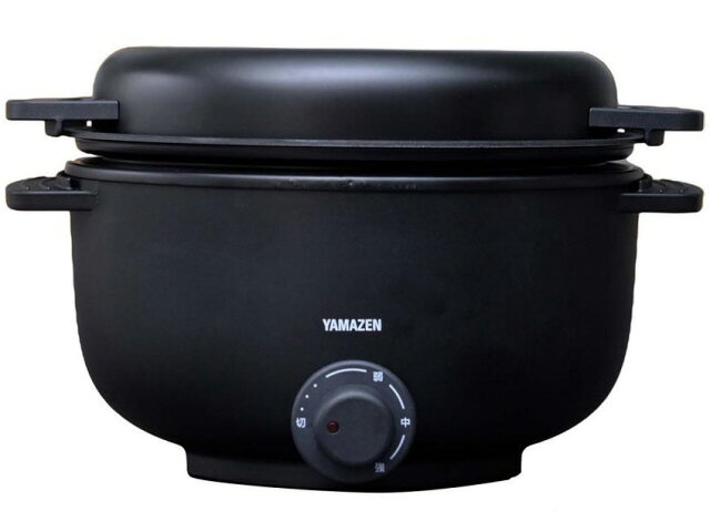 楽天市場】山善 EGD-D650-MB YAMAZEN 電気グリル鍋 マットブラック