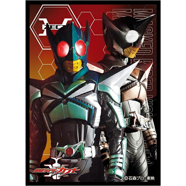 楽天市場】エンスカイ キャラクタースリーブ 仮面ライダー龍騎