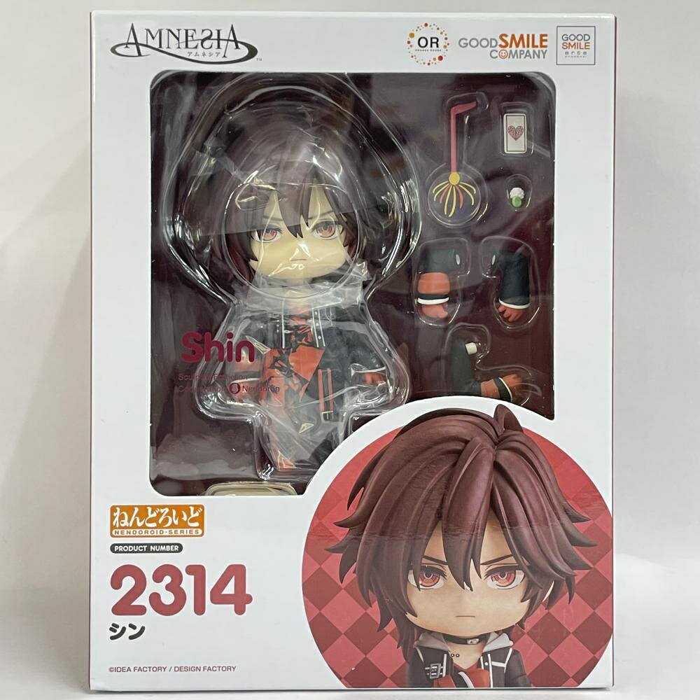 楽天市場】FREEing テンカウント ねんどろいど 黒瀬陸 | 価格比較