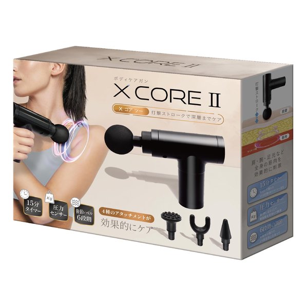 新品未使用 ❗️フレキシア セルクリスタル ボディコアサポーター 値下げ対応可能 美品】セルクリスタル +コアボディサポーター 再値下げ/美品】セル